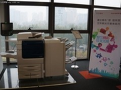 创高效沟通 富士施乐推文件管理新方案