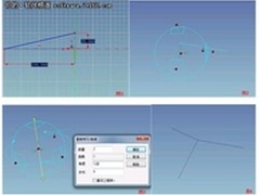 CAXA三维CAD教程 五步学做五角星