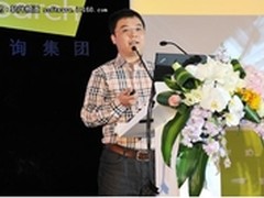 传漾王跃：RTB助力数字广告