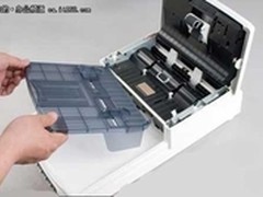 办公商务利器 明基F700扫描仪降至3200