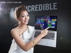 超值热购华硕VivoBook S400CA超极本
