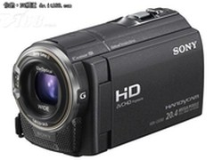 便携高清DV 索尼HDR-CX580E套装售4880