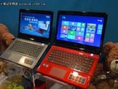           海尔智能笔记本X5智能解析