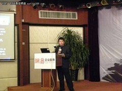 济南品鉴会落幕网易企业邮箱赢得赞誉