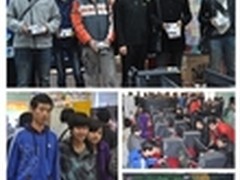 百脑汇联想扬天杯英雄联盟争霸赛落幕