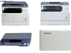 简约时尚复合机 东芝E18新蛋网最新报价