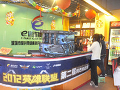 狼蛛  2012第二届英雄联盟网吧挑战赛
