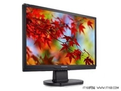 飞利浦193E1SB 长春目前最新报价996元