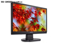 飞利浦193E1SB 吉林目前最新报价996元