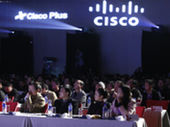思科Cisco Plus峰会武汉站召开