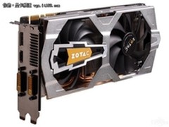 用料奢华 索泰GTX660Ti毁灭者现2399元