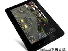 职场白领如何选购平板电脑几大要点