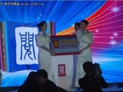 国文科技助力中国电信天翼“腾飞计划”