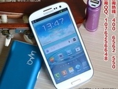 三星i9300港版2250元 三星i9300怎么样