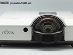 年底低价促  艾洛维VE362ST短焦投影机