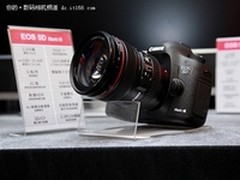 延续经典成就辉煌 佳能5D3套机售23700