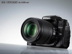 尼康单反相机D7000突破6K大关 绝对超值
