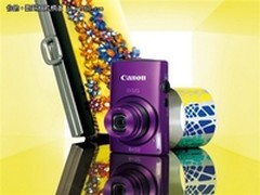 [重庆]超值卡片机 佳能IXUS230降至1550