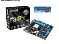 [重庆]华硕F2A55-M LK PLUS主板热卖699