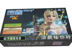 全固态电容 铭鑫视界风GTX650N现799元