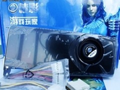 精影纯公版GTX680骨灰玩家仅需2999元！