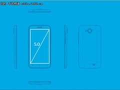 超强配置秒杀纵机型 其设计图遭泄露