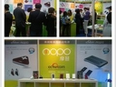 MOPO移动电源新品十四届高交会上受追捧