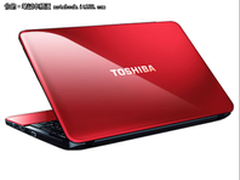 靓丽野玫外观 东芝L850-T01R现售4800元