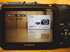 Magic Lantern团队已成功破解佳能EOS M