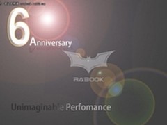 华硕“鹰眼”闪耀2016米兰设计周