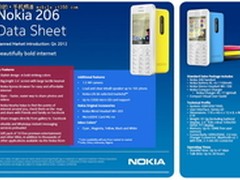 售400 诺基亚双卡新机Asha205和206发布