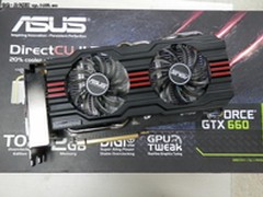         华硕GTX660游戏显卡再到货