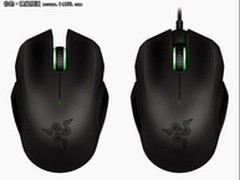 RAZER八岐大蛇全面升级 加倍畅享游戏