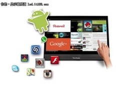 优派 获CES2013“创新设计与工程”大奖