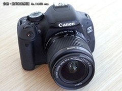 [重庆]省心更省钱 佳能600D热卖4260元