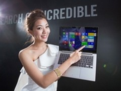 Win8触屏超极本 ASUS VivoBook S400CA