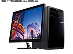      健康1+1 华硕台式电脑CM6731热卖