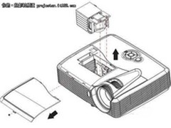 买投影机送礼品 中光学c165售1999元