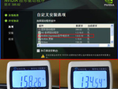 高效节能网吧之选 小妖G GTX650仅799元