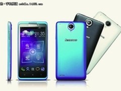 爱要合拍潮爆全球联想智能手机S890上市