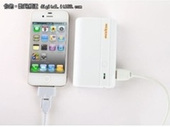 沃品提醒你 移动电源也是一样需要保养