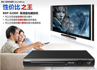  无惧低温！杰科 蓝光播放机深圳热销