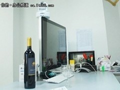 网讯关爱眼 把家带在身边