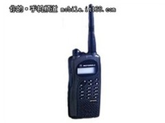 超值低价 摩托罗拉GP2000 促销1020元