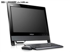 助力企业应用一体电脑 联想S770仅7359