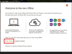 微软Windows 8丰富应用带来的办公革新