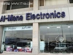 海尔水晶洗衣机受美国用户称赞