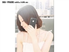 [重庆]性能依旧主流 iPhone4仅售2200元