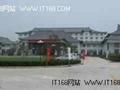 民族品牌节能领先海尔空调获年度殊荣