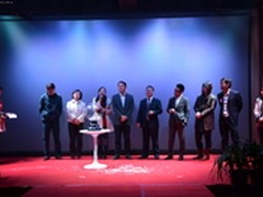 呵护儿童成长 中兴推新款儿童手机GA350